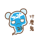 ChuChuBear（個別スタンプ：28）