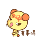 ChuChuBear（個別スタンプ：37）