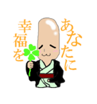 おもしろ御吉田様スタンプ（個別スタンプ：6）