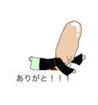 おもしろ御吉田様スタンプ（個別スタンプ：36）