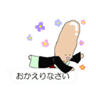 おもしろ御吉田様スタンプ（個別スタンプ：37）