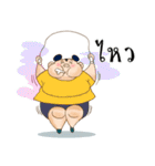 So What if I'm fat（個別スタンプ：19）