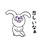 しんぷるウサギ（個別スタンプ：24）