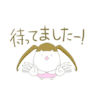 ぷりちーちゃんと無表情男（個別スタンプ：1）