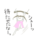 ぷりちーちゃんと無表情男（個別スタンプ：3）