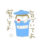 ぷりちーちゃんと無表情男（個別スタンプ：5）