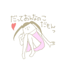 ぷりちーちゃんと無表情男（個別スタンプ：10）
