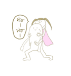 ぷりちーちゃんと無表情男（個別スタンプ：11）