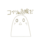 ぷりちーちゃんと無表情男（個別スタンプ：14）