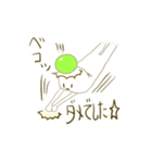 ぷりちーちゃんと無表情男（個別スタンプ：15）