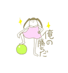 ぷりちーちゃんと無表情男（個別スタンプ：16）