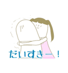 ぷりちーちゃんと無表情男（個別スタンプ：18）