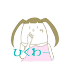 ぷりちーちゃんと無表情男（個別スタンプ：19）