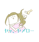 ぷりちーちゃんと無表情男（個別スタンプ：22）