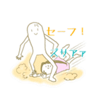 ぷりちーちゃんと無表情男（個別スタンプ：26）