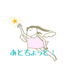 ぷりちーちゃんと無表情男（個別スタンプ：35）