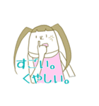 ぷりちーちゃんと無表情男（個別スタンプ：39）