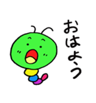 あおスケ（個別スタンプ：1）