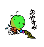 あおスケ（個別スタンプ：2）