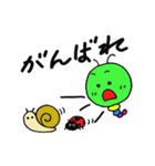 あおスケ（個別スタンプ：10）