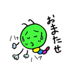 あおスケ（個別スタンプ：11）