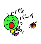 あおスケ（個別スタンプ：14）