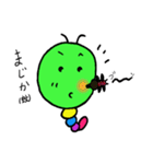 あおスケ（個別スタンプ：18）