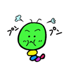 あおスケ（個別スタンプ：20）