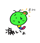あおスケ（個別スタンプ：22）