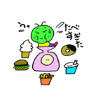 あおスケ（個別スタンプ：23）