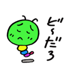 あおスケ（個別スタンプ：28）