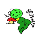 あおスケ（個別スタンプ：32）