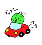 あおスケ（個別スタンプ：33）