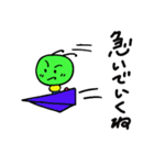 あおスケ（個別スタンプ：34）