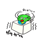 あおスケ（個別スタンプ：38）