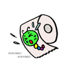 あおスケ（個別スタンプ：40）