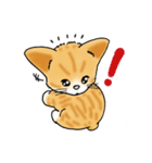 ちゃまめの恩返し（個別スタンプ：4）