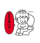 身近な人たち（個別スタンプ：32）