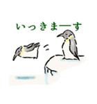 愛すべきペンギンさん（個別スタンプ：11）