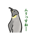 愛すべきペンギンさん（個別スタンプ：29）