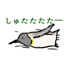 愛すべきペンギンさん（個別スタンプ：32）