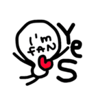 I'm FAN (2)（個別スタンプ：3）