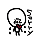 I'm FAN (2)（個別スタンプ：7）