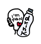 I'm FAN (2)（個別スタンプ：20）