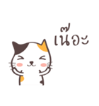 Little meow cat（個別スタンプ：7）