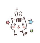 Little meow cat（個別スタンプ：19）