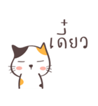 Little meow cat 2（個別スタンプ：11）