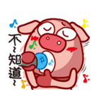 Pig QQ（個別スタンプ：14）