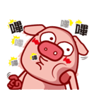 Pig QQ（個別スタンプ：17）