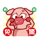 Pig QQ（個別スタンプ：35）